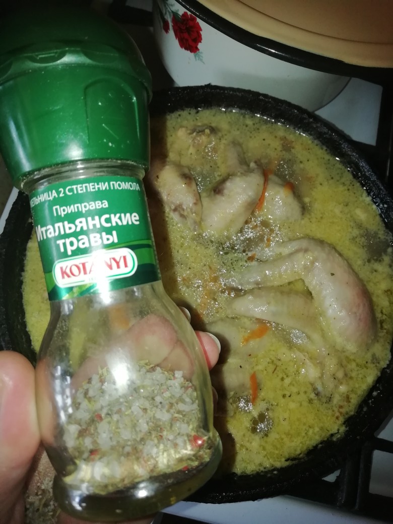 Куриные крылышки с итальянскими травами