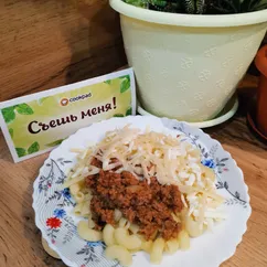 Макароны с фаршем и сыром