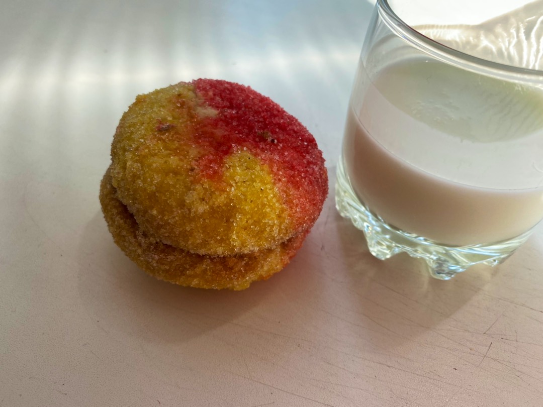 Пирожное «Персик»