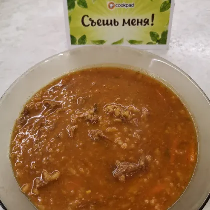 Харчо с картошкой