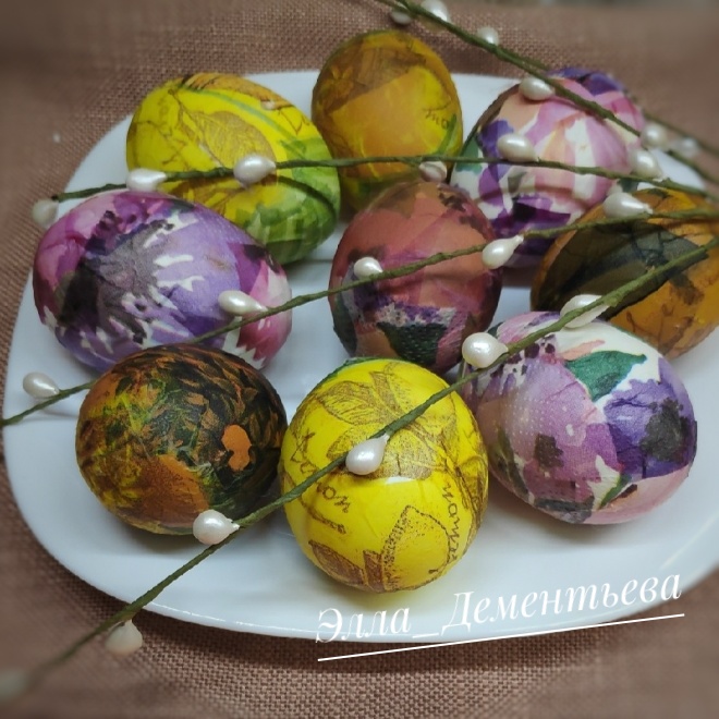 Пасхальные яйца 🥚. Декупаж 🎨