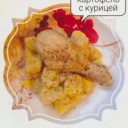 Тушёный картофель в мультиварке