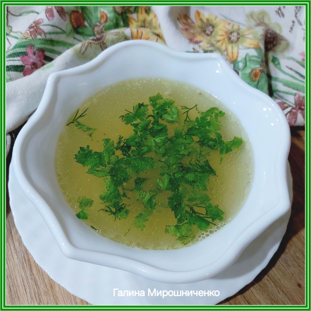 Куриный бульон с зеленью