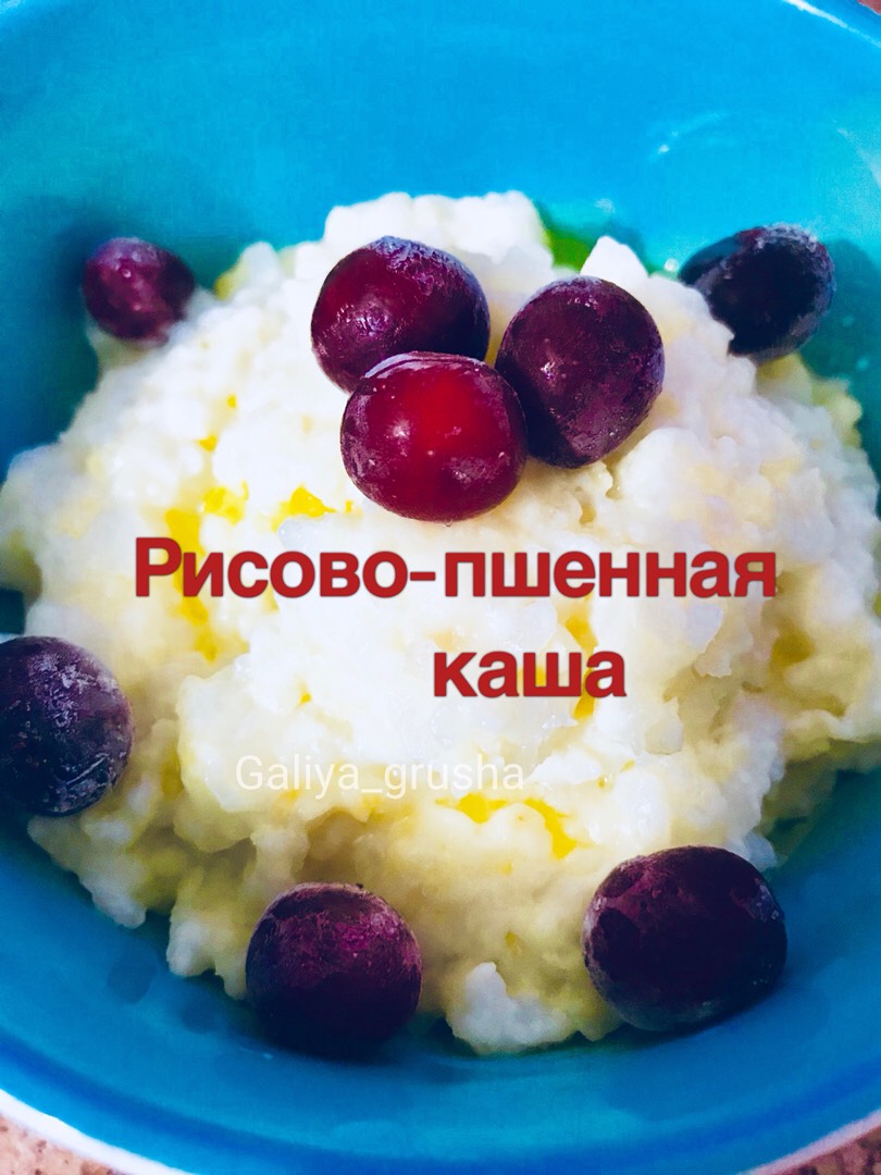 Густая рисово-пшенная каша!😋#непп