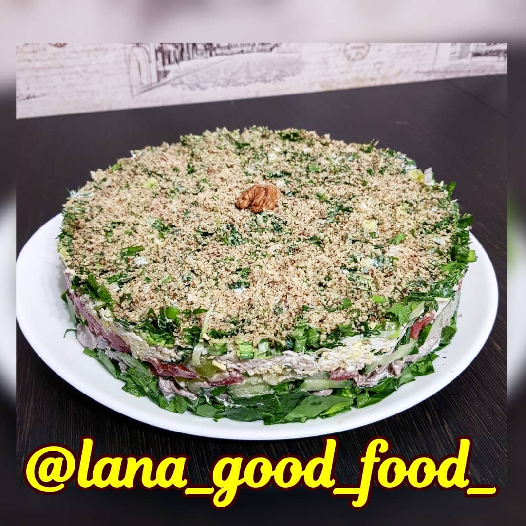 Салат "импровизация"