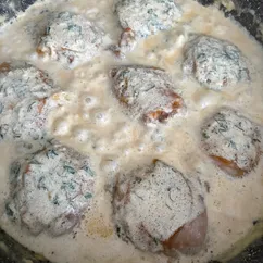 Шкмерули