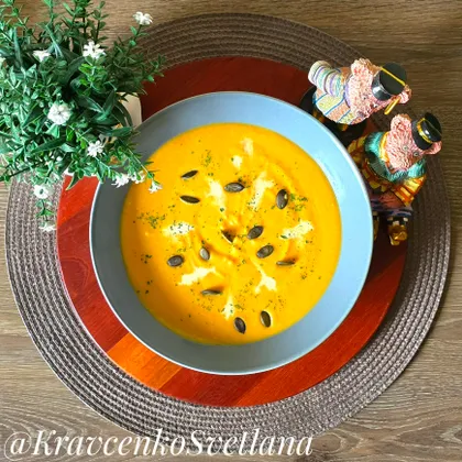 Тыквенный крем-суп