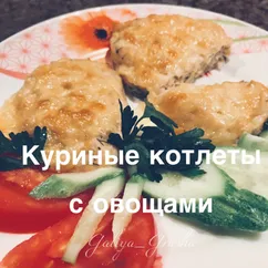 Куриные котлетки с кабачком и сыром