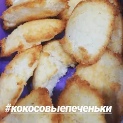 Наибыстрейшее пп кокосовое печенье