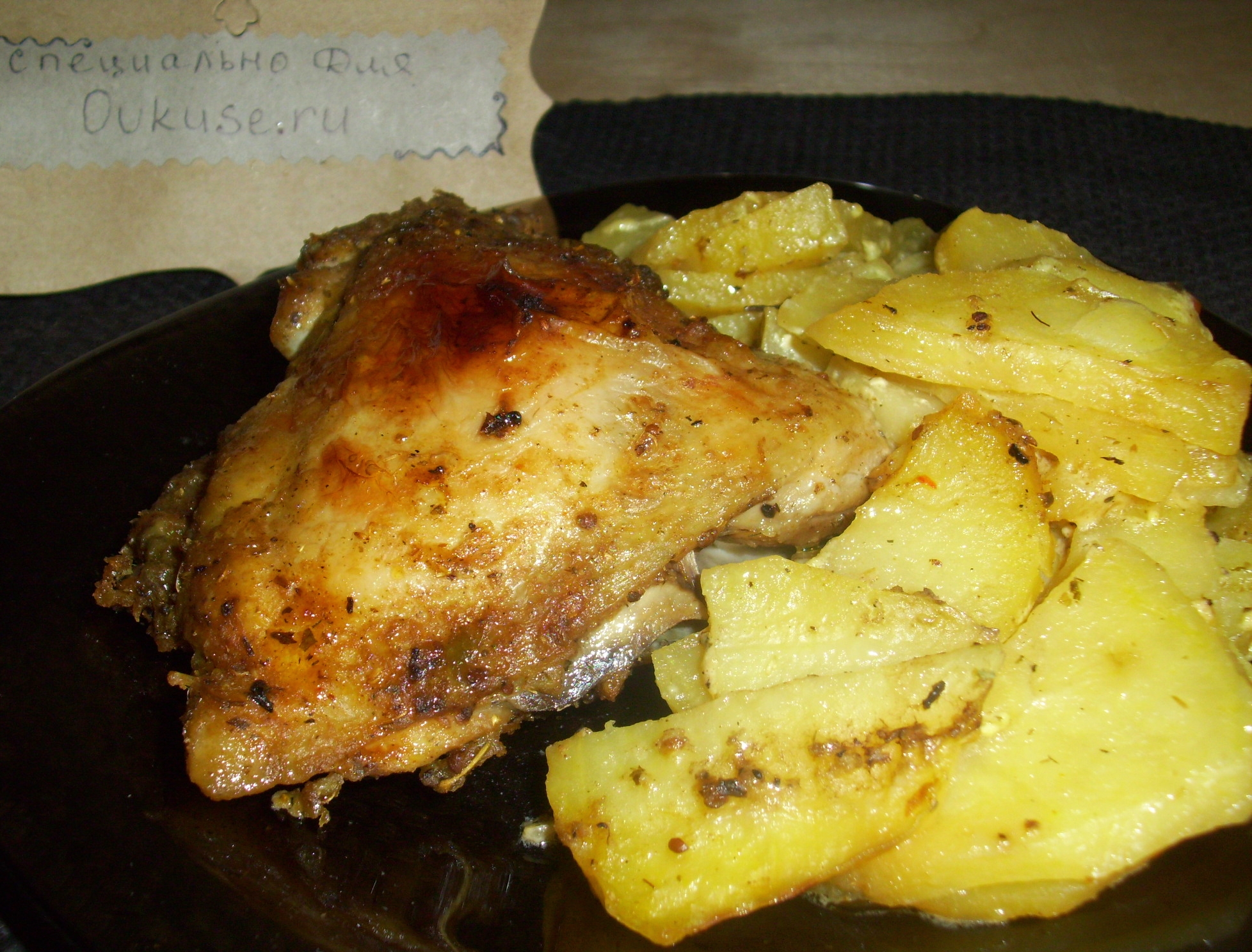Курица с картошкой с майонезом в рукаве, в духовке - пошаговый рецепт с фото
