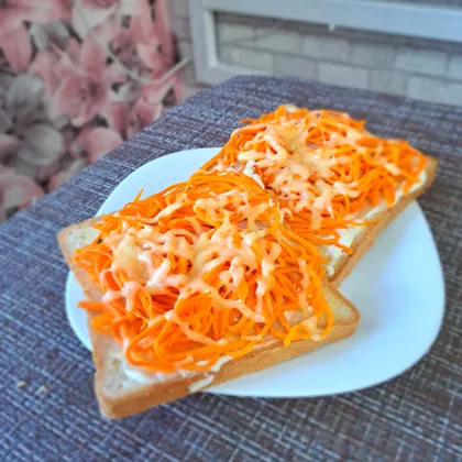 Бутерброды с ветчиной и корейской морковью