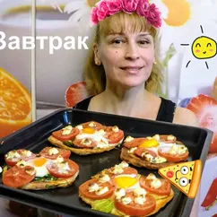 Быстрый завтрак - вкусный простой рецепт приготовления в духовке