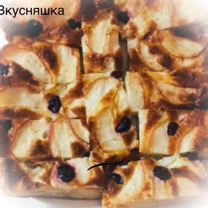 Пирог с яблоками