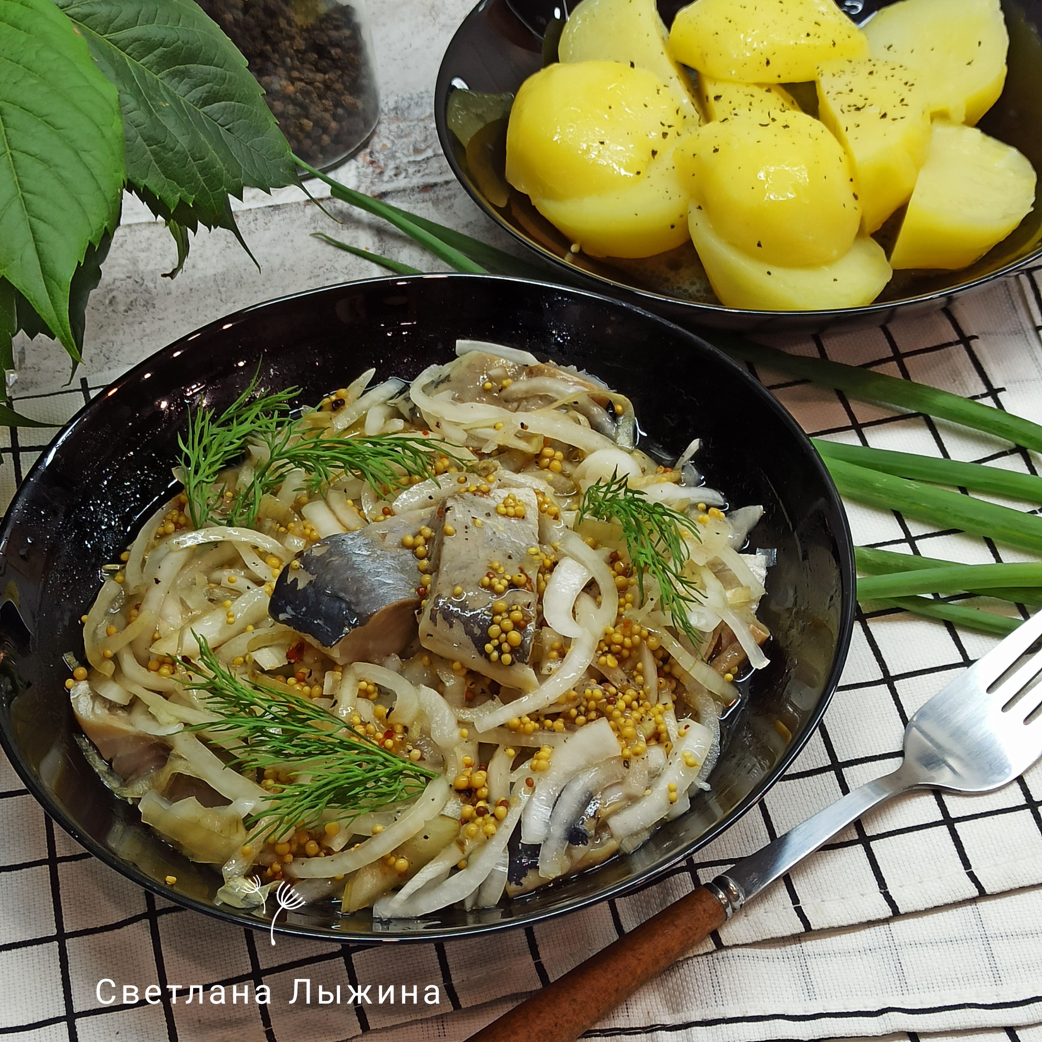 Сельдь в горчично-уксусной заливке