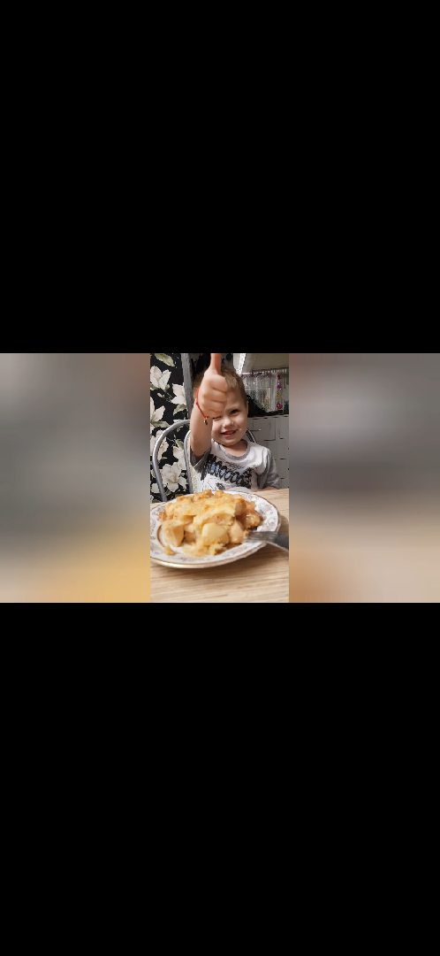 Коблер яблочный