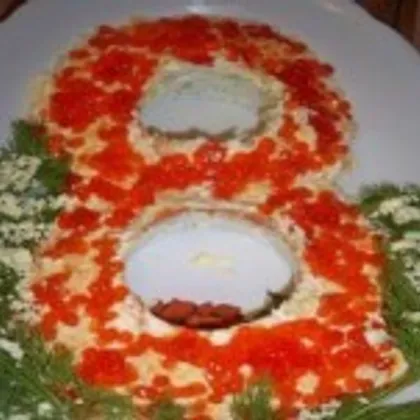 Салат «8 марта» с кальмарами, сыром, яйцами и икрой
