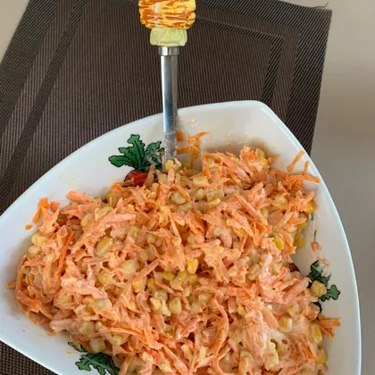 Салат с морковью, кукурузой и сыром