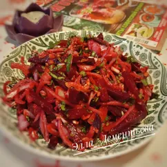 Салат со свёклой по-грузински 