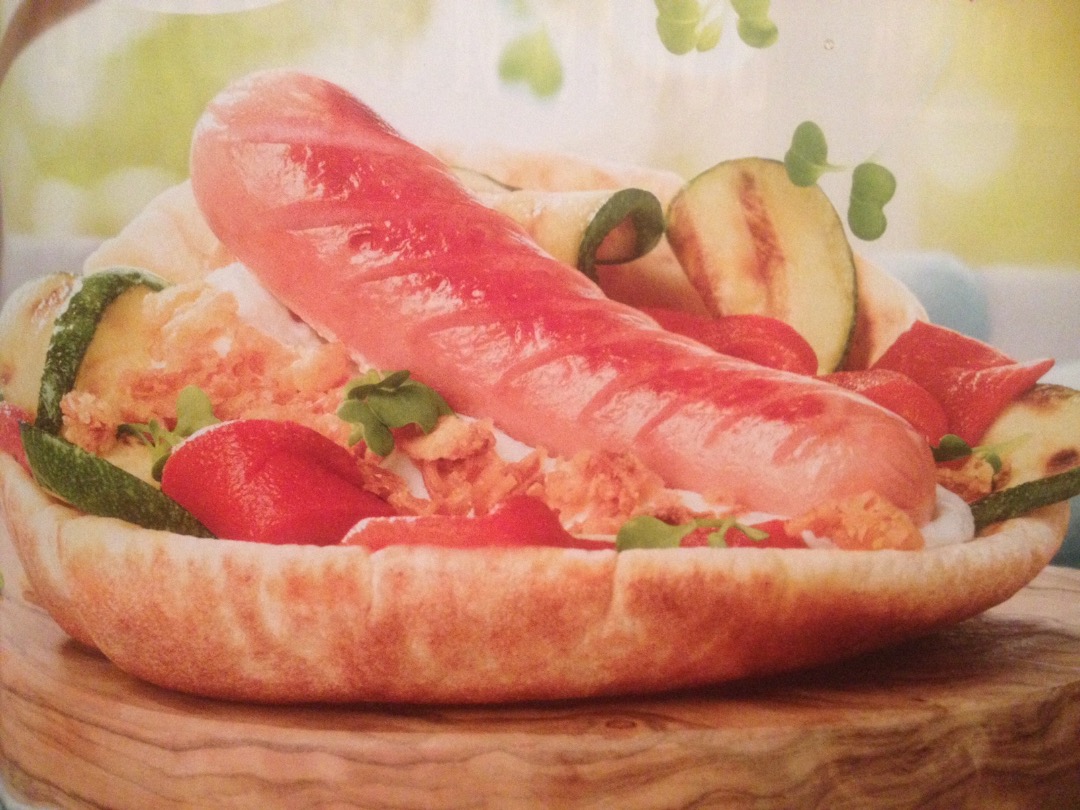 Сосиска в пите по-гречески