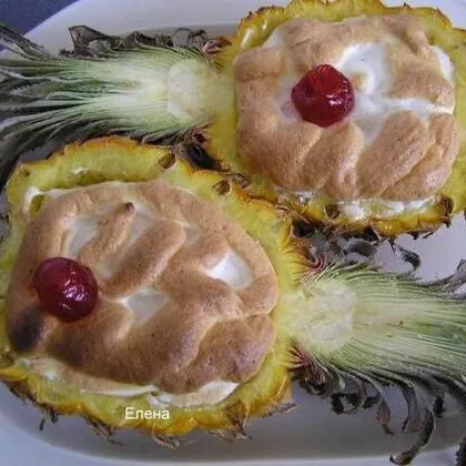 Фаршированный ананас с безе