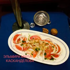 Салат из помидоров с грецкими орехами