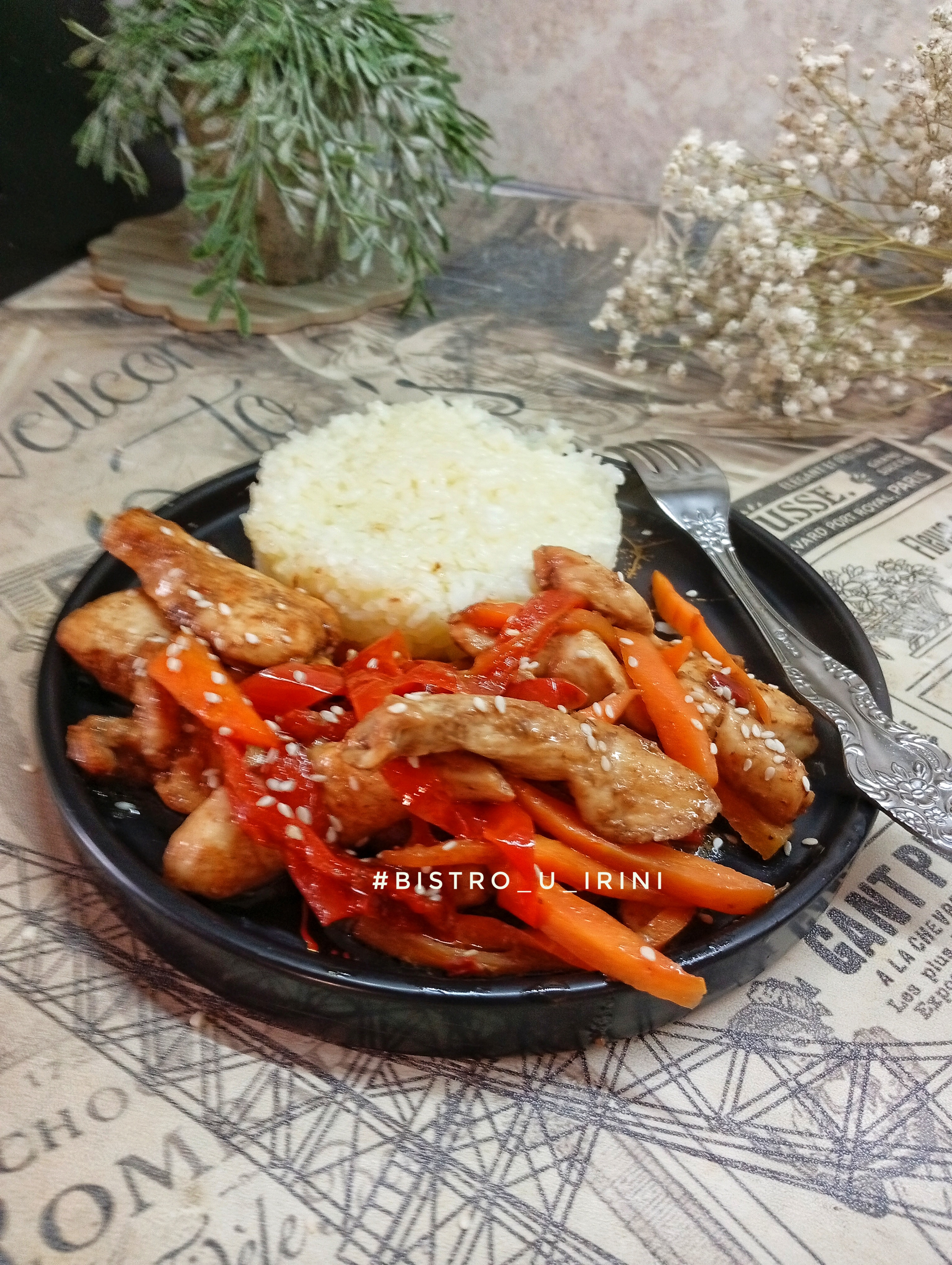 Курочка с овощами в соусе терияки