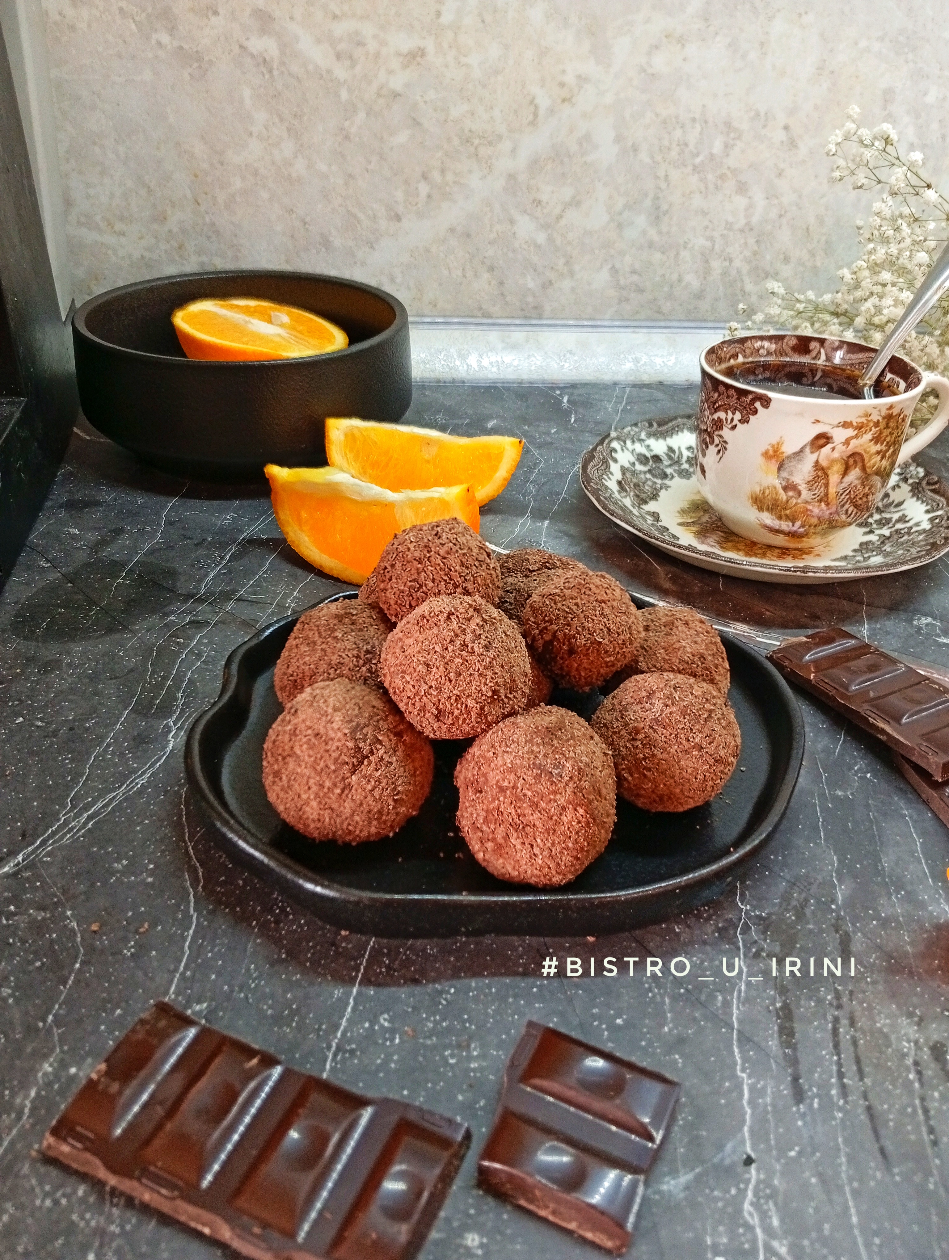 Трюфель с кофе и апельсином