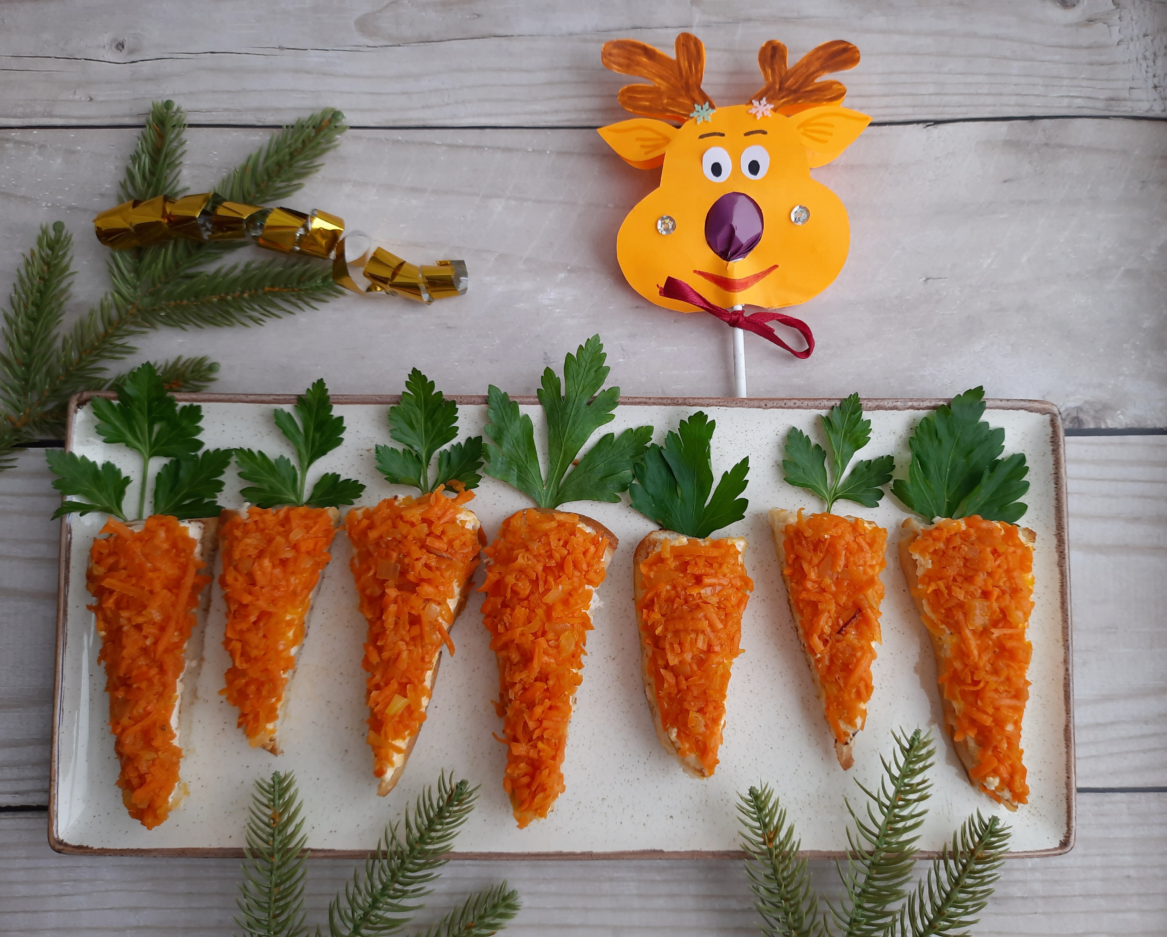 Новогодние бутерброды "Морковка" 🥕