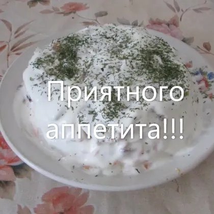 Кабачковый слоёный салат