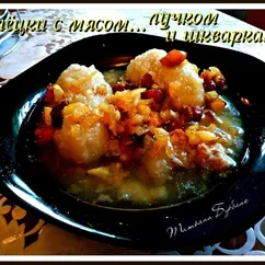 Смачные беларусские клёцки (цепелины) по всем правилам