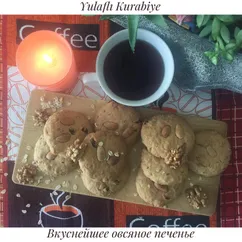 Самое вкусное и быстрое овсяное печенье