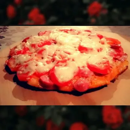 Пицца на сковороде 🍕❤