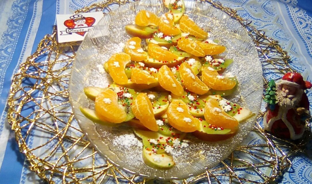 Салат "Фруктовая ёлочка" к новогоднем столу