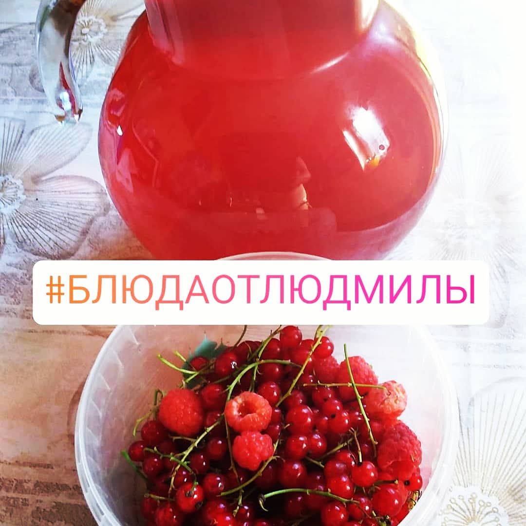 Ягодный компотик на даче 👍