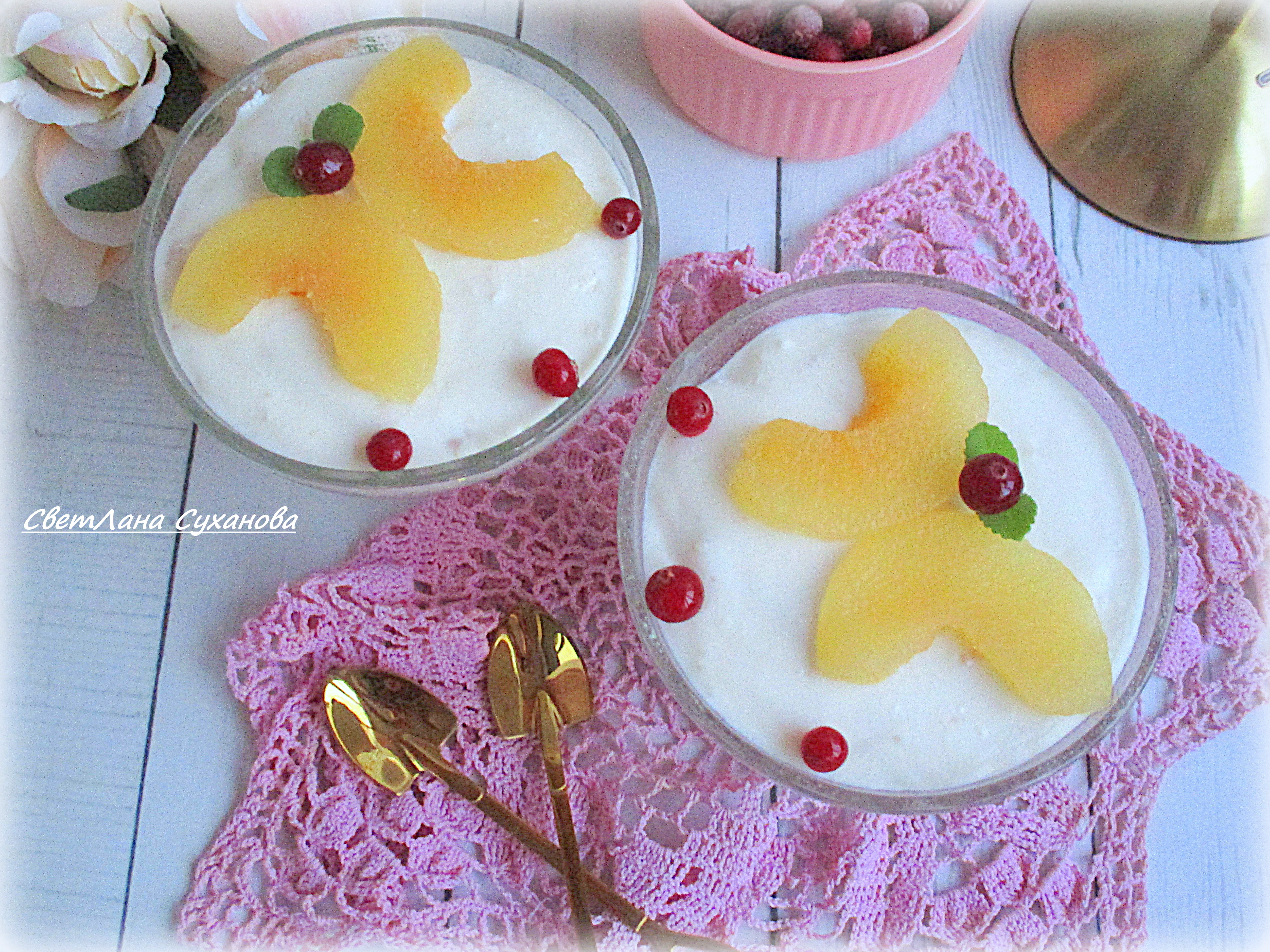 Творожный десерт "Бланманже"