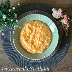 Рисовая каша с тыквой