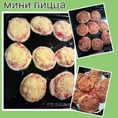 Мини пицца