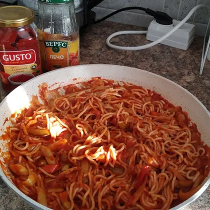 Спагетти с лечо