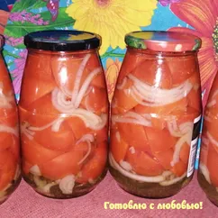 🍅Помидоры с луком на зиму в очень вкусном маринаде