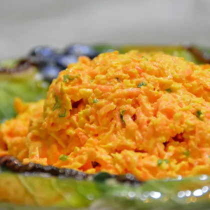 Салат сулугуни копченый с морковью