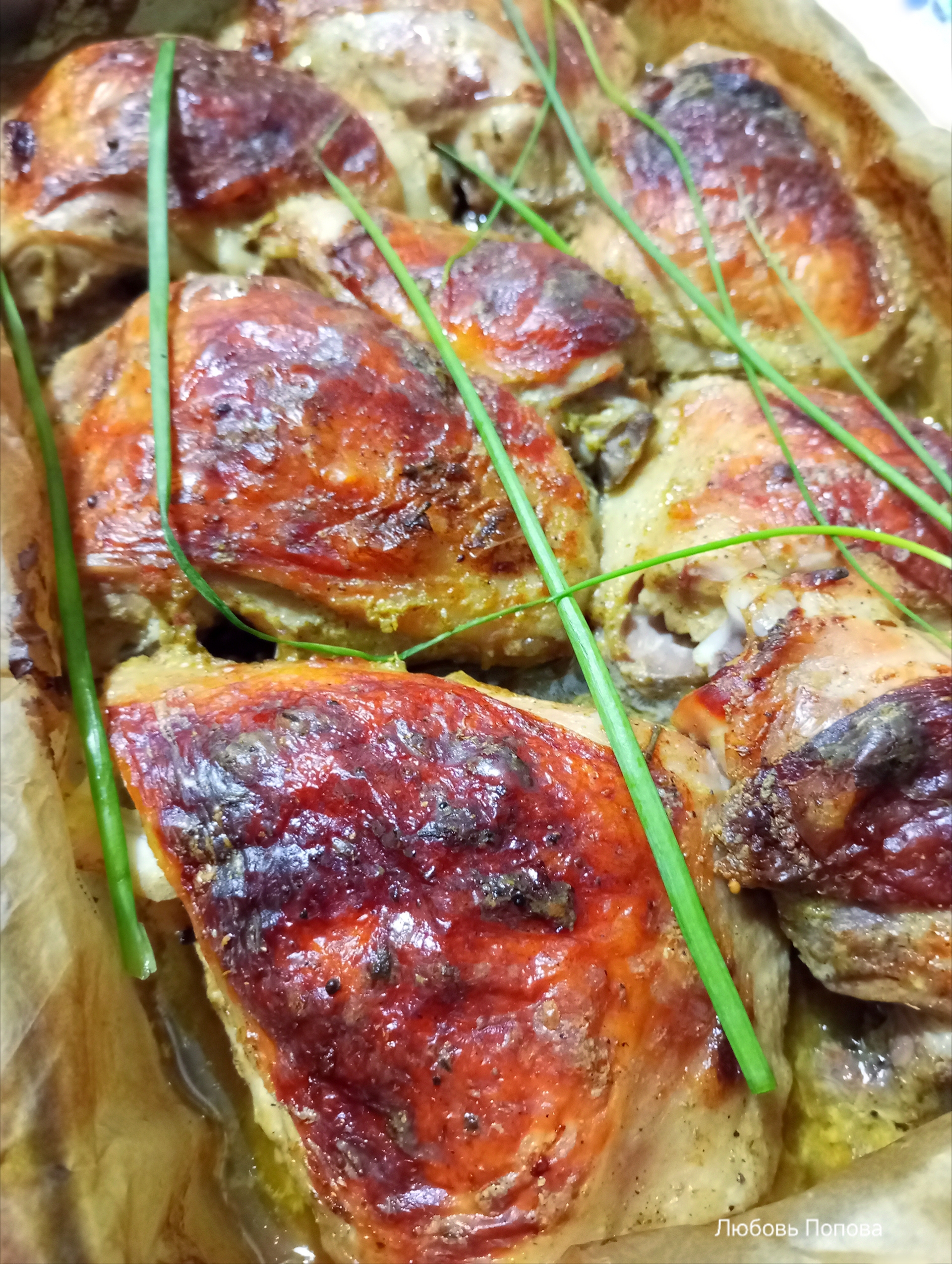 Куриные бёдрышки, запечённые в сметане 