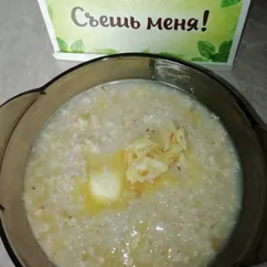 Овсяная кашка с яблочком