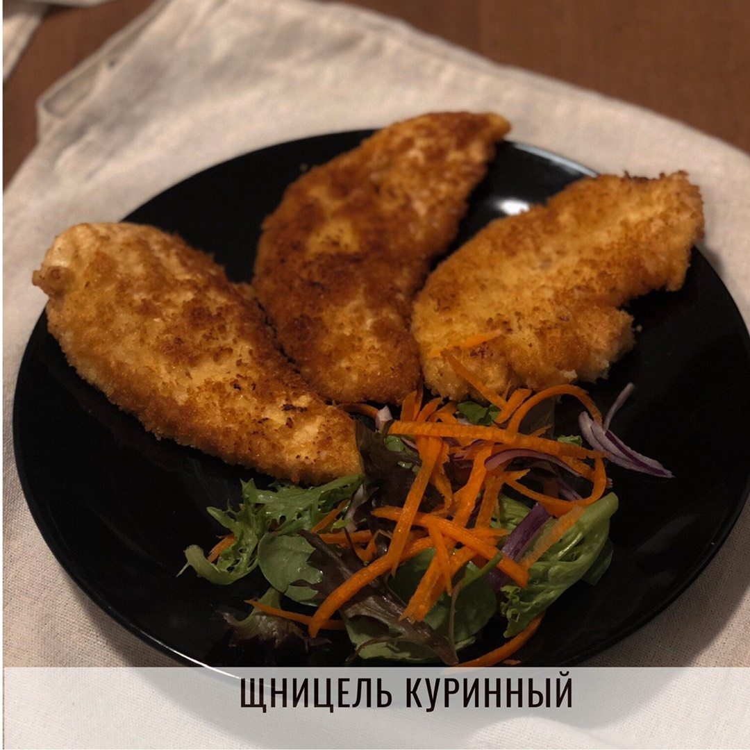 Шницель куриный по-венски рецепт – Австрийская кухня: Основные блюда. «Еда»