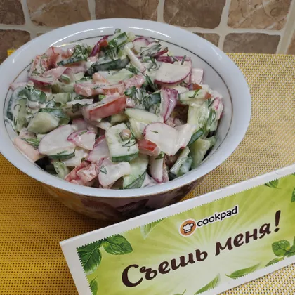 Салат из свежих овощей 🍅🥒