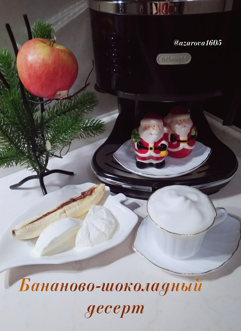 Бананово-шоколадный десерт