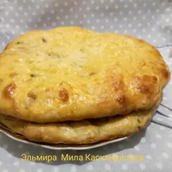 Осетинские  пироги с мясом