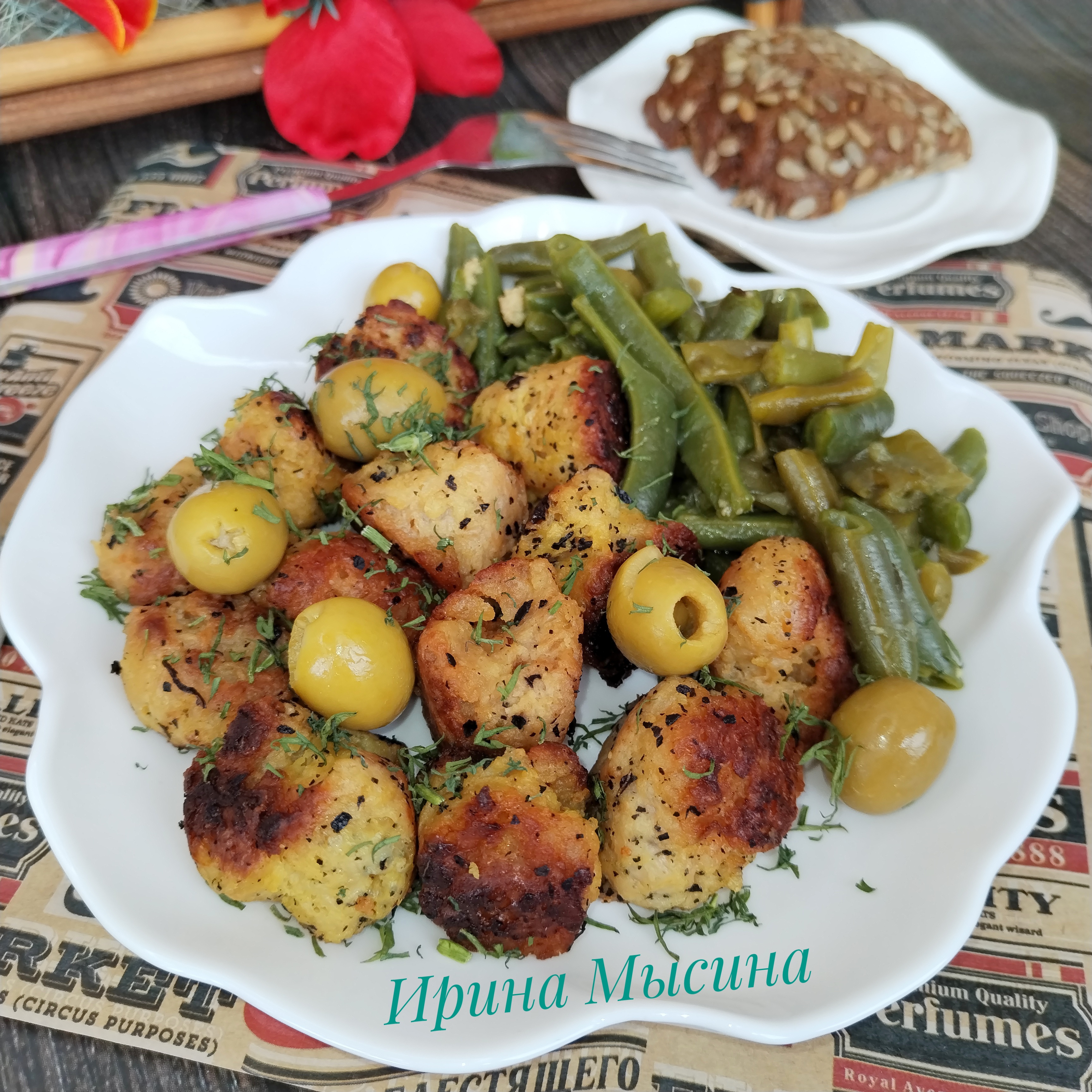 Жареное соевое мясо с гарниром из стручковой фасоли 