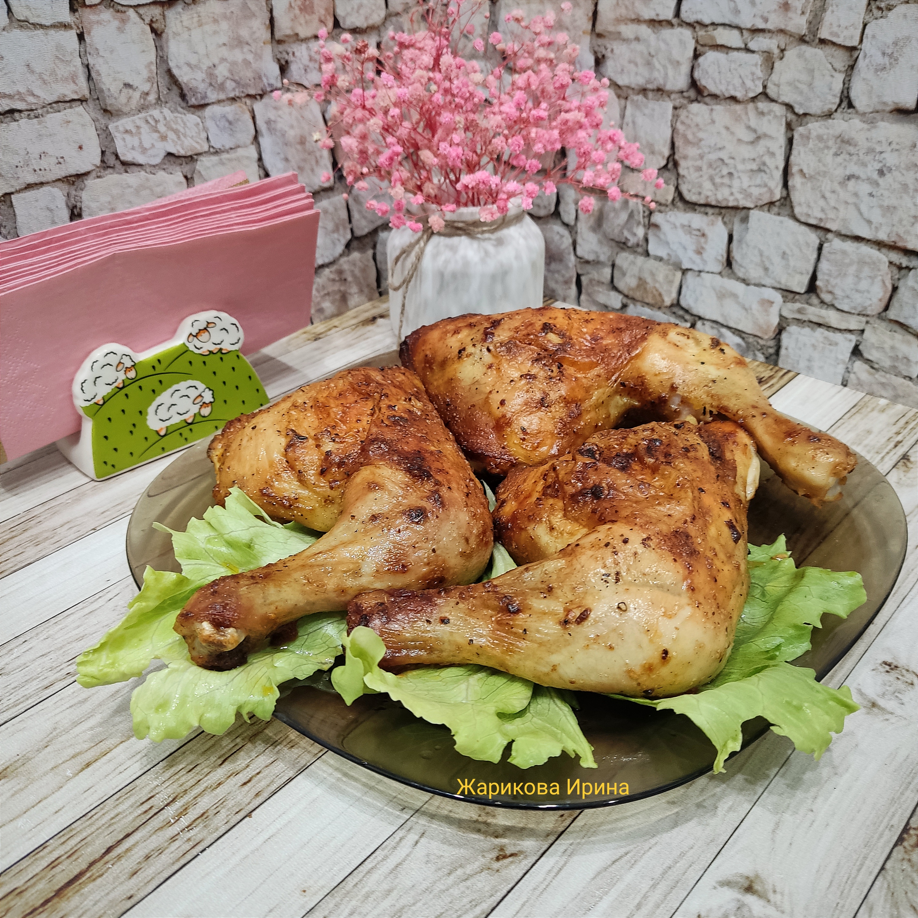 Куриные окорочка с майонезом и аджикой