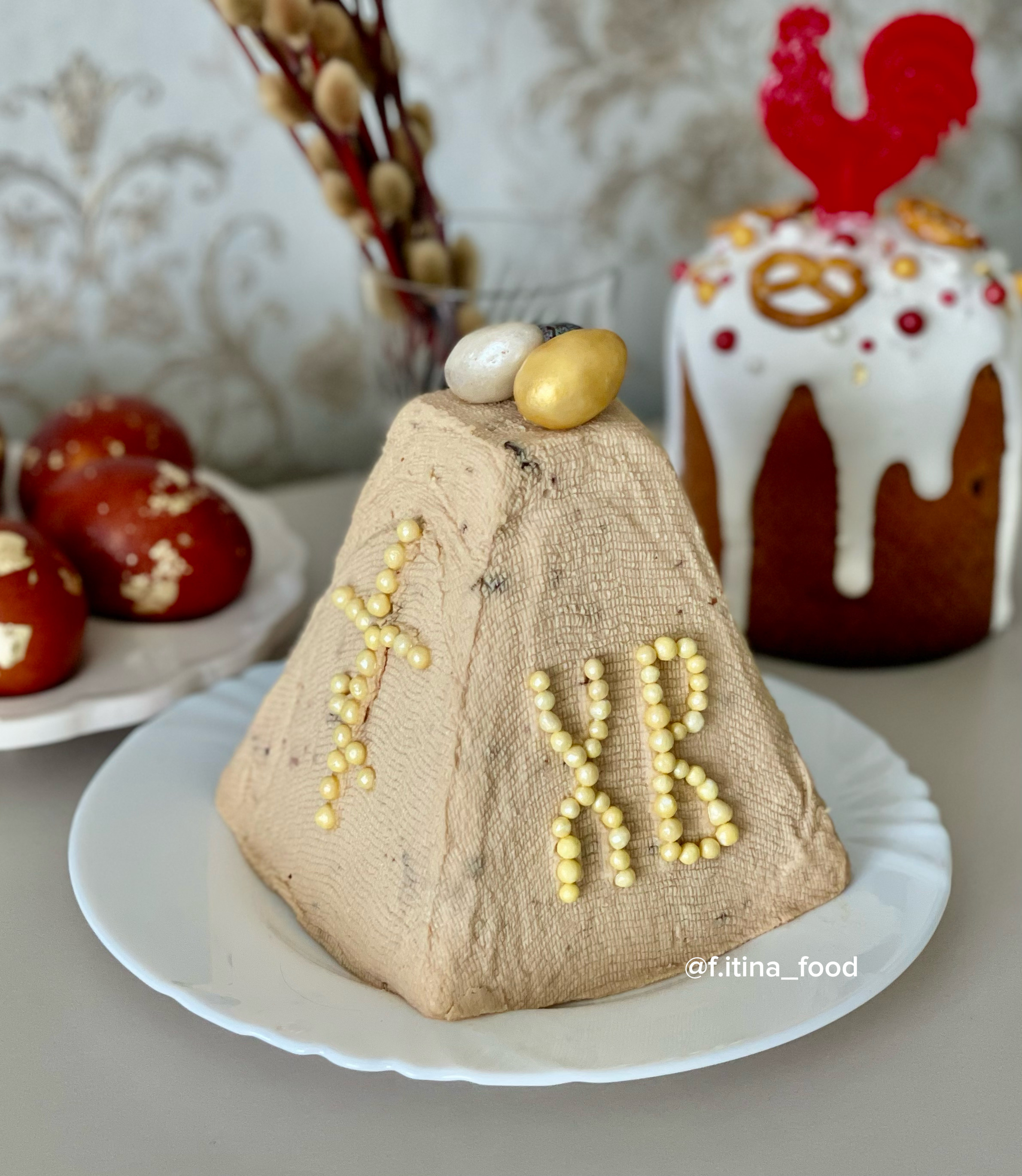 Творожная пасха с черносливом и грецким орехом 