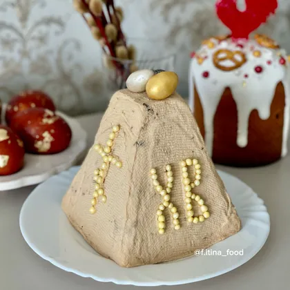 Творожная пасха с черносливом и грецким орехом